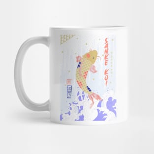 Sanke Koi Mug